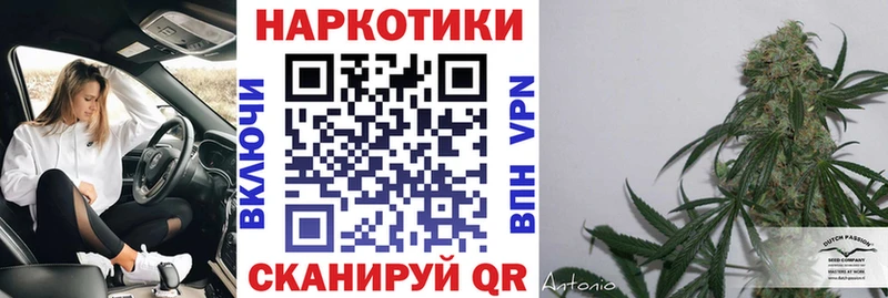 Купить СК  Конопля  Меф мяу мяу  ГАШ  Амфетамин  КОКАИН  Афипский