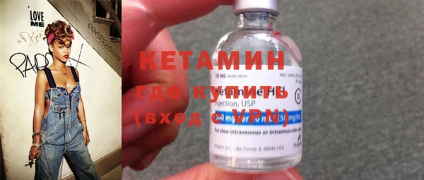 каннабис Лагань