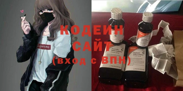 круглые Ладушкин