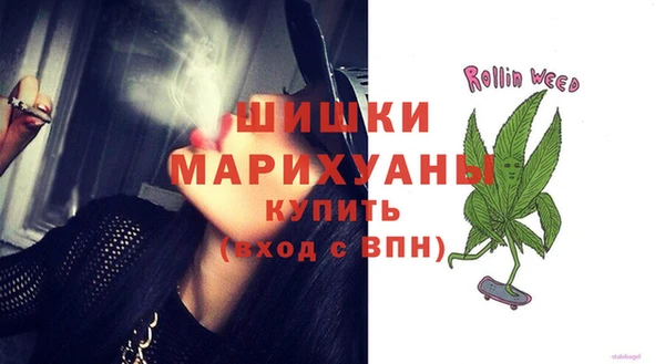 герыч Лабытнанги
