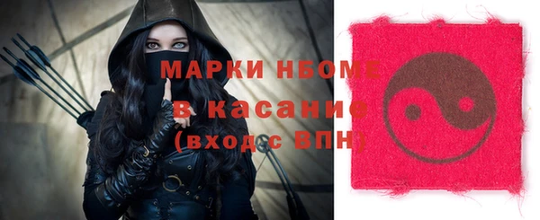 каннабис Лагань