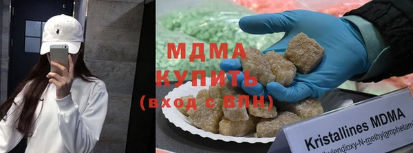 круглые Ладушкин