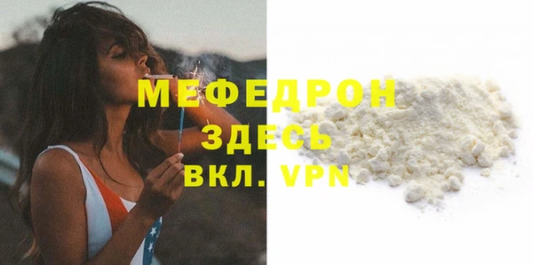 круглые Ладушкин