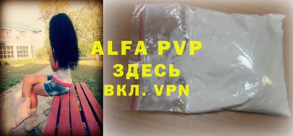 круглые Ладушкин