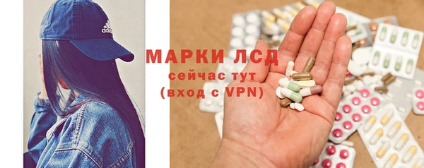 круглые Ладушкин