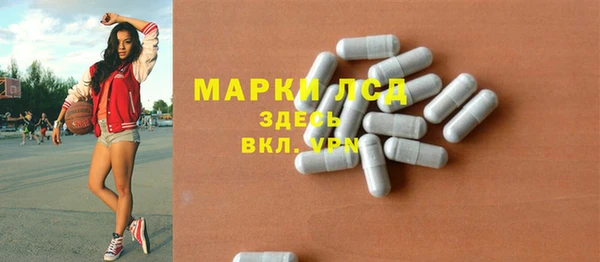 каннабис Лагань