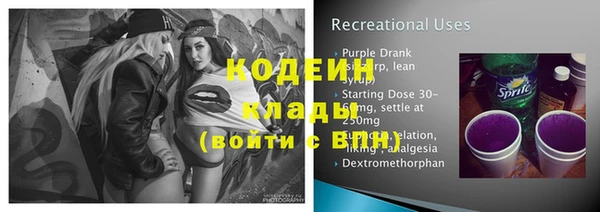 круглые Ладушкин