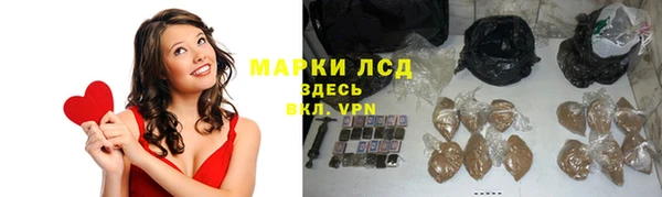 мдма Кукмор