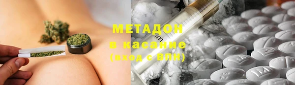 круглые Ладушкин