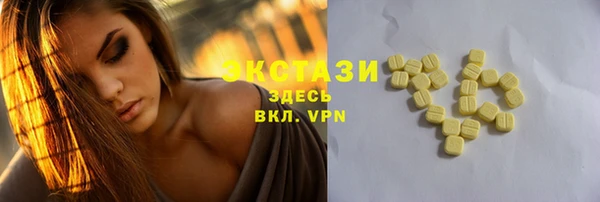 круглые Ладушкин