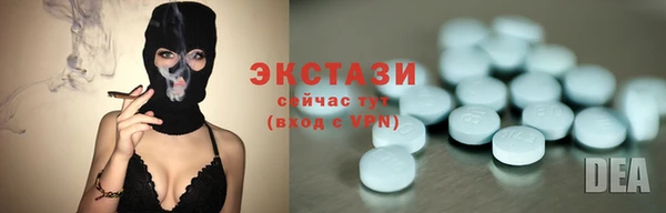 каннабис Лагань
