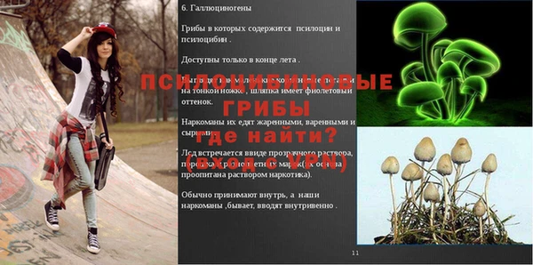 каннабис Лагань