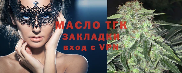 каннабис Лагань