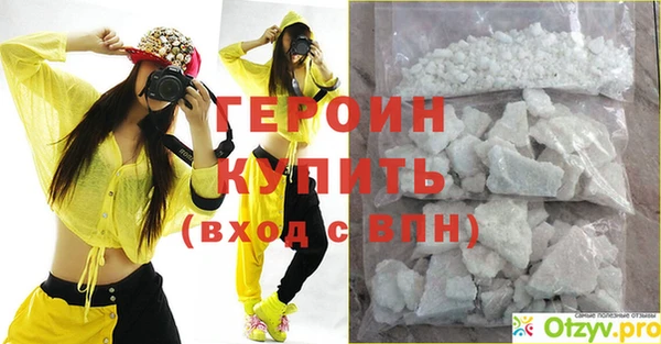 круглые Ладушкин