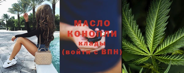 каннабис Лагань