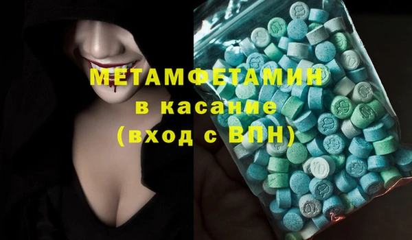 круглые Ладушкин
