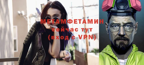 круглые Ладушкин