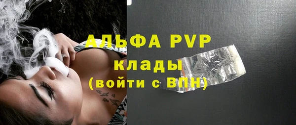 каннабис Лагань