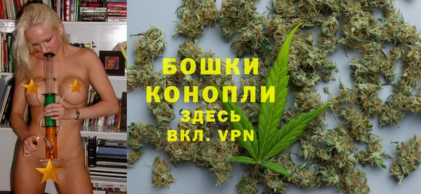 каннабис Лагань