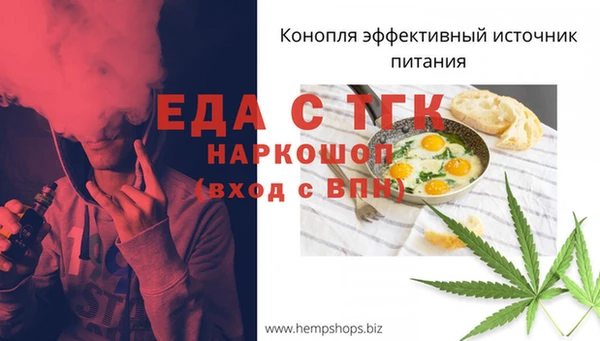 мдма Кукмор