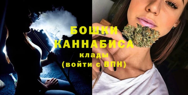 герыч Лабытнанги