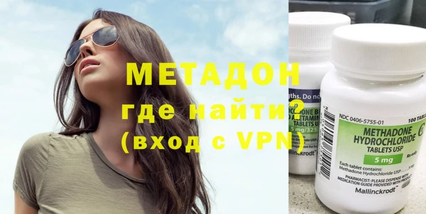 круглые Ладушкин