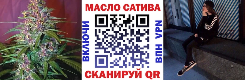 Купить закладки Афипский ТГК Wax